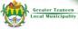 1 X Manager: Human Resources Management at Greater Tzaneen Municipality